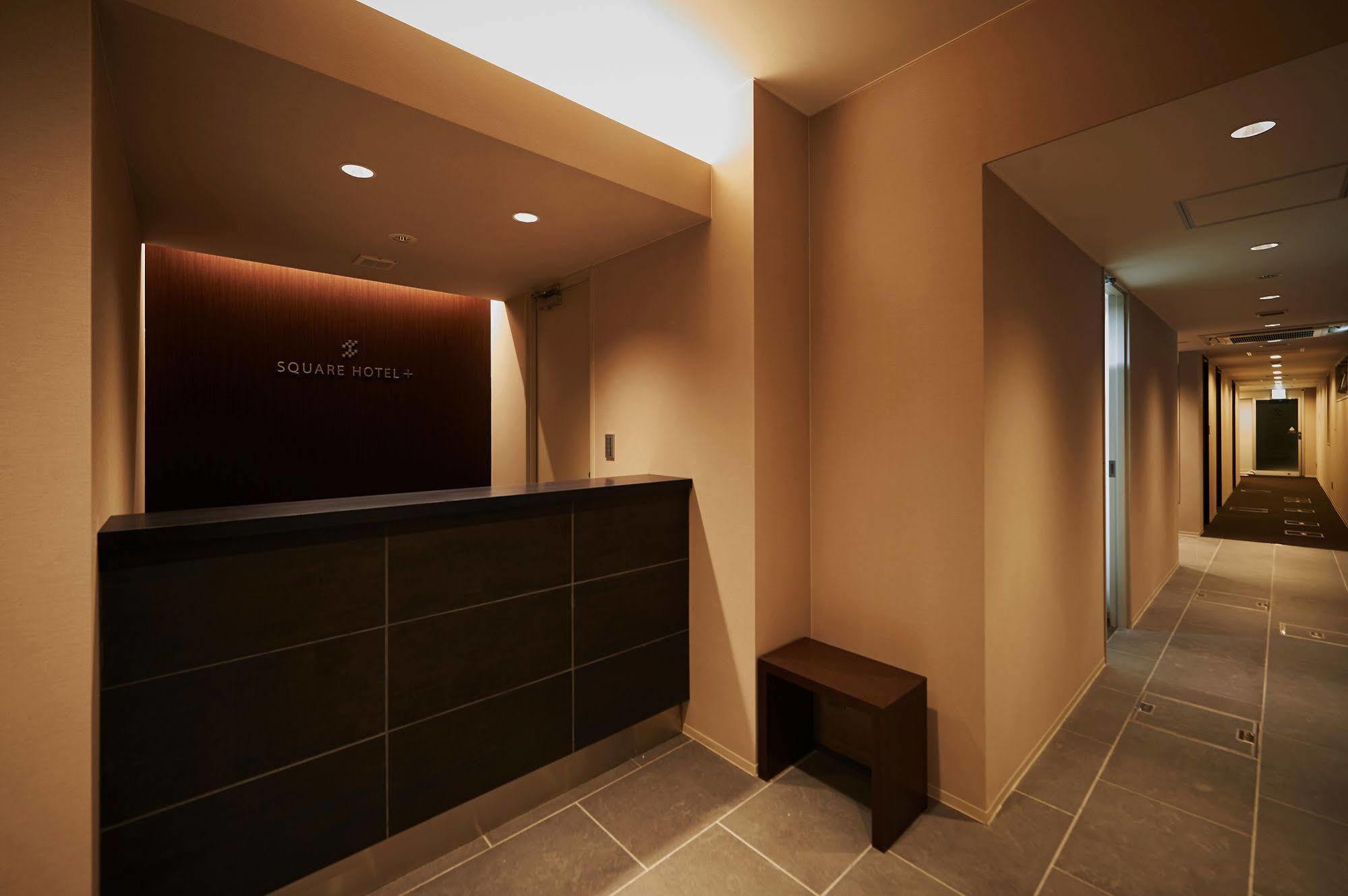 Okayama Square Hotel Plus Εξωτερικό φωτογραφία